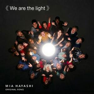 《We Are The Light》
