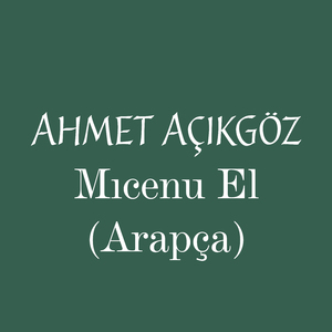 Mıcenu El (Arapça)