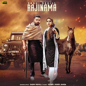 Rajinama (feat. Harry Jordan Films, Robby & Inder Janda)