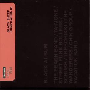 Thuk Yang (Everything) (Album Version)