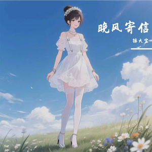 月光下的梦幻粼波