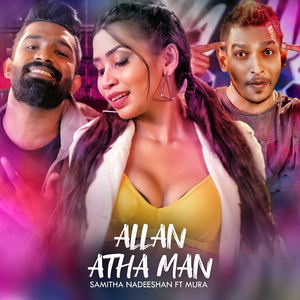 Allan Atha Man (feat. Mura)