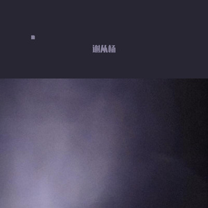 IMG_2770-20240315-232712.wav