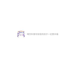 八十年代的歌