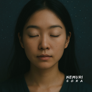 夜が内側に降り落ちる