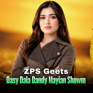 Dasy Dala Bandy Mayian Showm