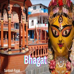 Bhagat