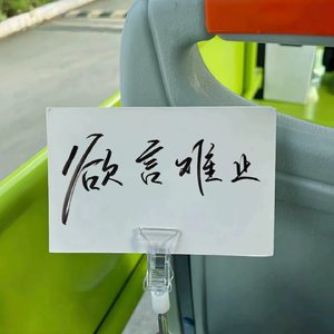 走廊尽头的遗憾