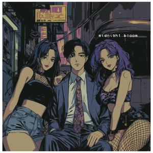 crystal love fragment