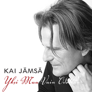 Luokse Virtaavan Veden