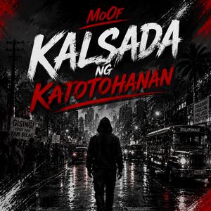 Kalsada ng Katotohanan