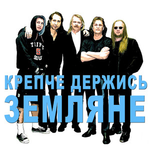 Маленький кораблик