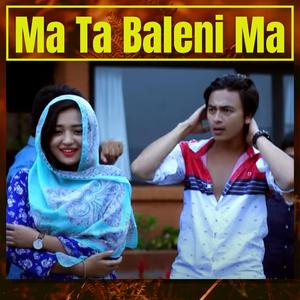 Sauki Chori Kausi Ma Dil Basyo Rausi Ma