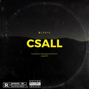 CSALL