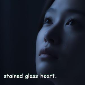 My Hands Still Reach for You