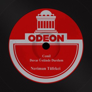 Cemil
