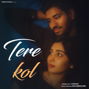 Tere Kol