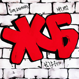 Железобетонный