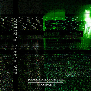RAMPAGE-Jouluz's VIP