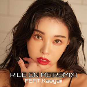 Ride On ME (i, so Remix)