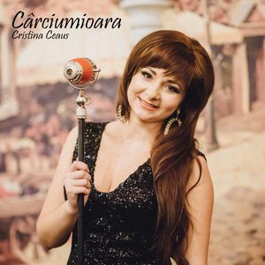 Cârciumioara