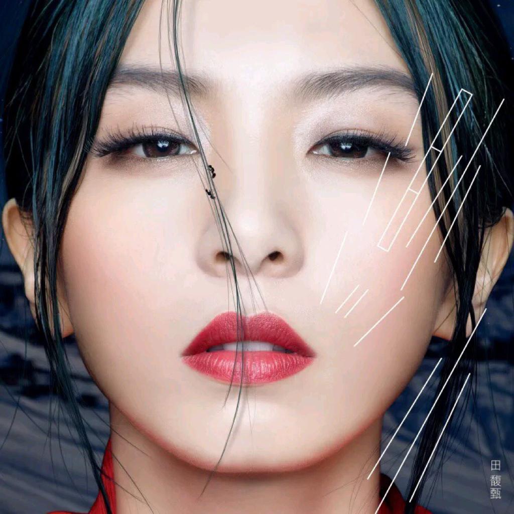 hebe - 歌单 - 网易云音乐