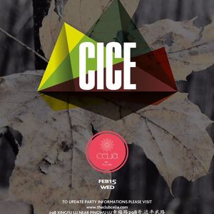 Feel the Flow @Celia