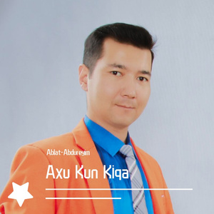 Axu Kun Kiqa