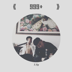 999+