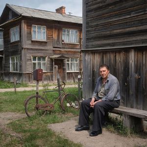"Хмельное одиночество"