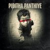 Vinosh Perera - Piditha Panthiye