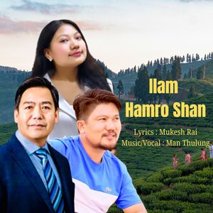 Ilam Hamro Shan