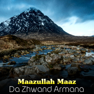 Da Zhwand Armana