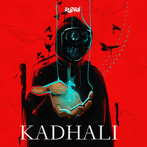 Kadhali