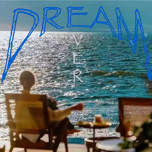 那时的梦（Prod.by CuD）