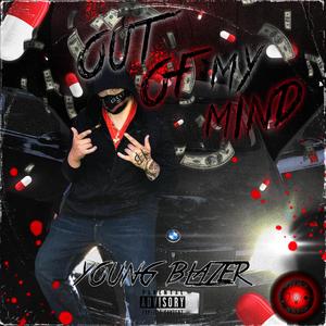 UZI Flow