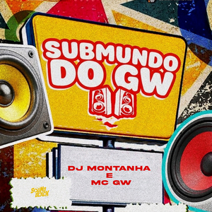 Submundo do Gw