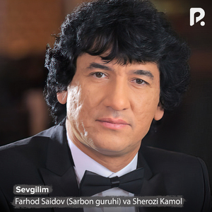 Sevgilim