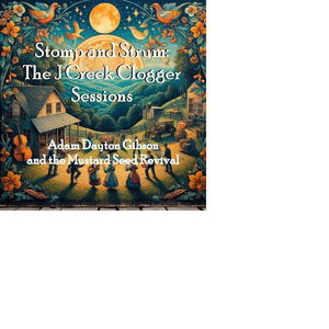 Darnell Farms (Tuckasegee Tales)