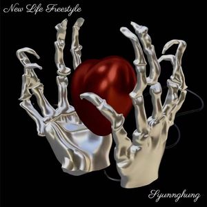 New Life freestyle