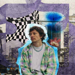 Взрослый (aotrom Remix)