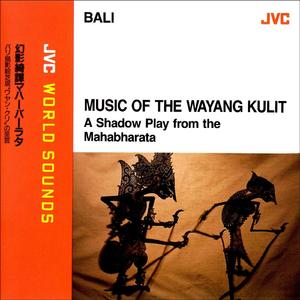 マハーバーラタ　シーン7