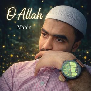 O Allah