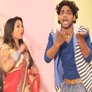 He Bhauji Chuvata Lar Sejiya Pe (Bhojpuri Romantic Song)