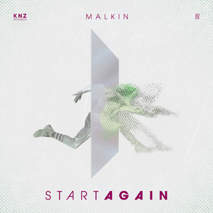 Start Again