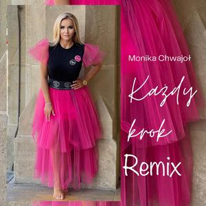 KAŻDY KROK (Special Version) (REMIX)