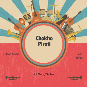 Chokho Pirati