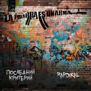 La palabra es un arma