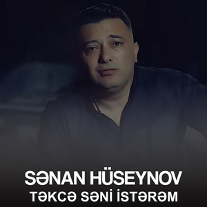 Təkcə Səni İstərəm