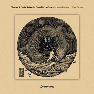 You Were Earth (You Were Ocean)